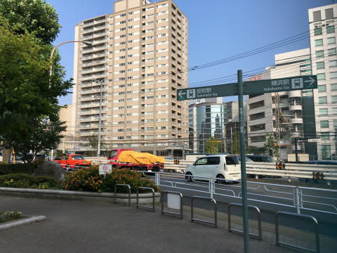 横浜駅と反町駅の中間地点