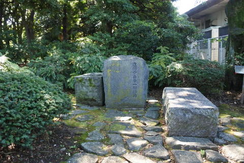 近衛歩兵第一連隊跡の碑