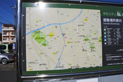 駅周辺の地図