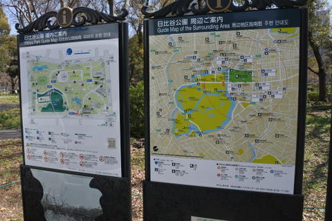 日比谷公園と周辺の地図