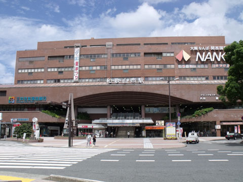 和歌山市駅は南海線のターミナル