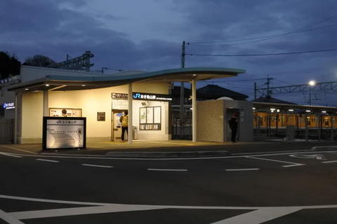 昨年３月に開業したばかりの駅