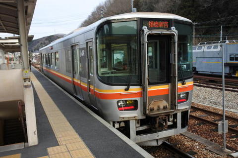 姫新線の新型車両