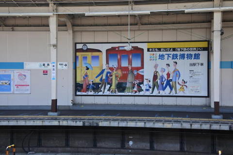 最寄りは東京メトロ東西線葛西駅