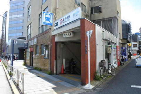 泉岳寺駅の入口
