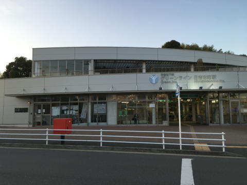 グリーンライン日吉本町駅