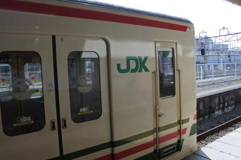JR→JDK