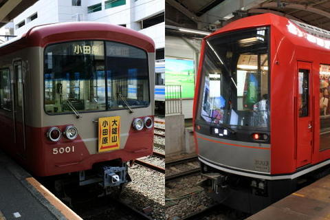 伊豆箱根鉄道大雄山線と箱根登山鉄道線の乗車が目的