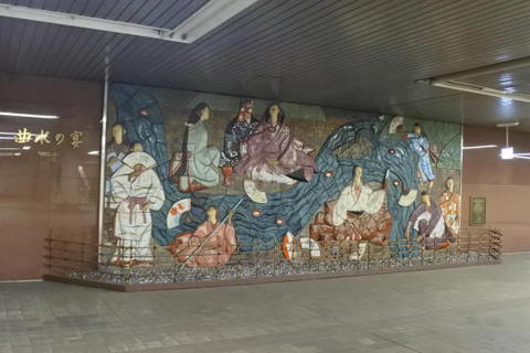 「曲水の宴」の壁画
