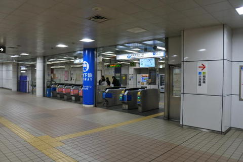 地下鉄ブルーラインの湘南台駅改札