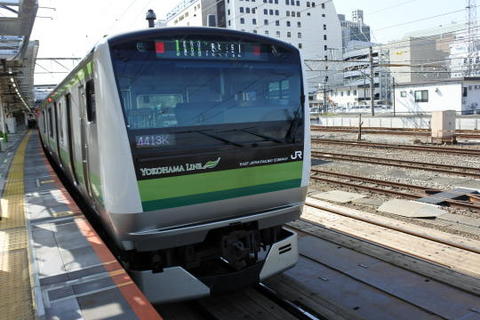 横浜線に乗車
