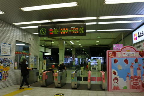 東武宇都宮駅に到着したものの、発車１分前！