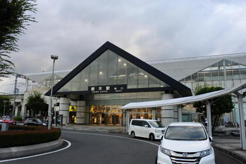栃木駅の南口