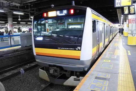JR川崎駅から南武線