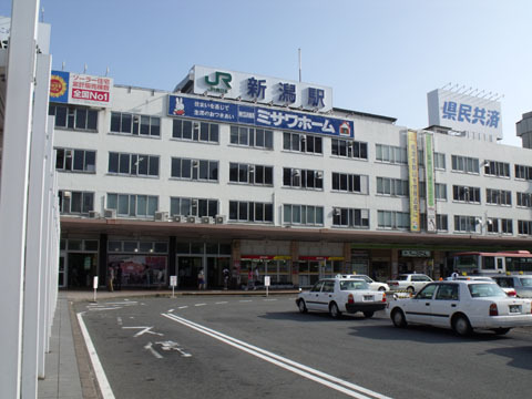 新潟駅舎（日本海側）