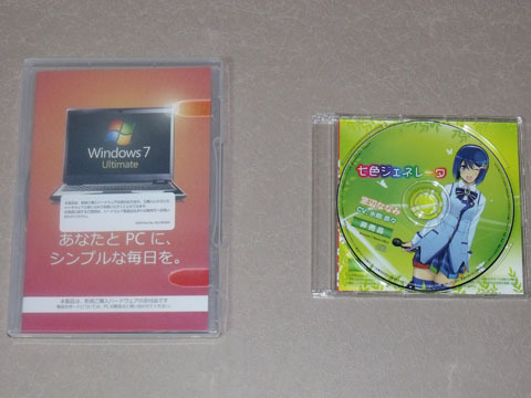 win7本体（左）と特典CD（右）。曲名は「七色ジェネレータ」